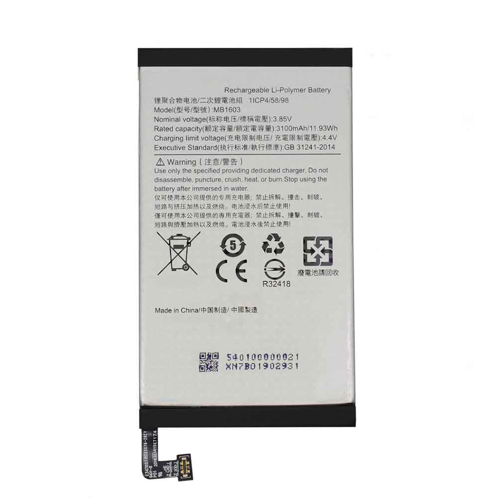 Meitu MB1603 3.85V 3100mAh Replacement Battery