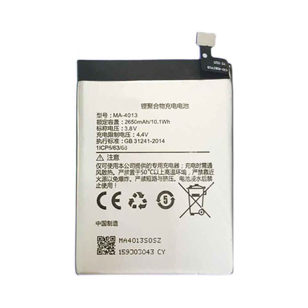 Meitu MA-4013 3.85V 2650mAh Replacement Battery