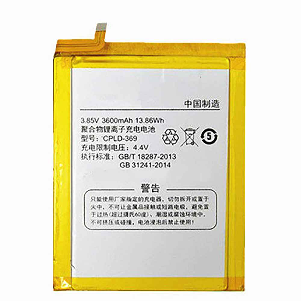 Qiku CPLD-369 3.85V 3600mAh Replacement Battery