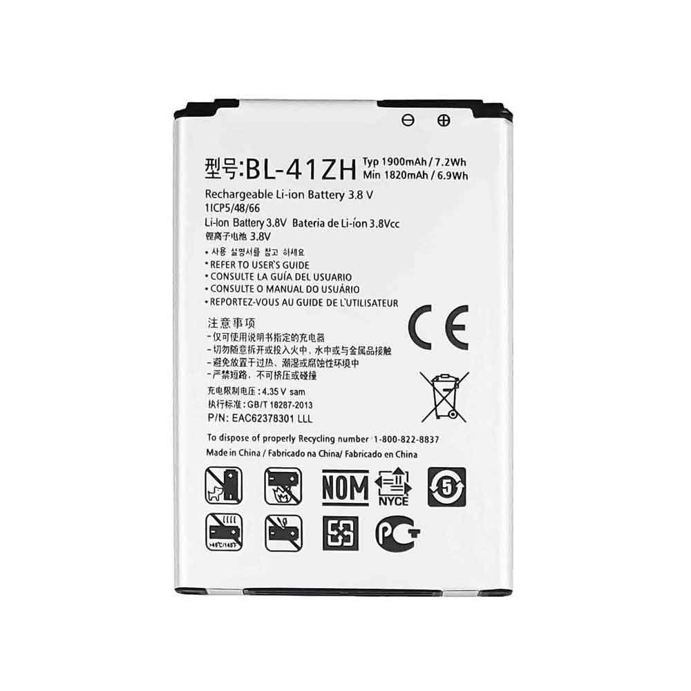 LG BL-41ZH 3.8V 1900mAh Replacement Battery