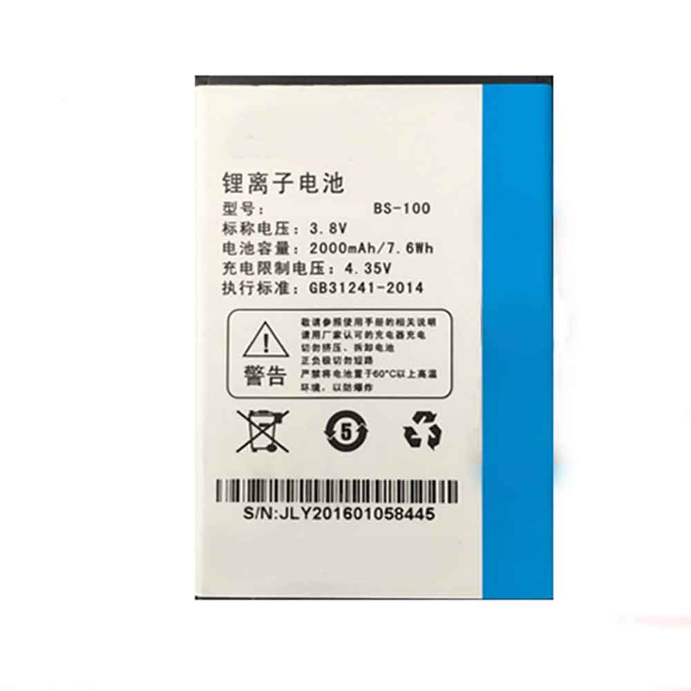 Best-Sonny BS-100 3.8V 2000mAh Replacement Battery