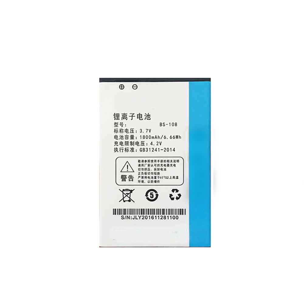 Best Sonny BS-108 3.7V 1800mAh Replacement Battery