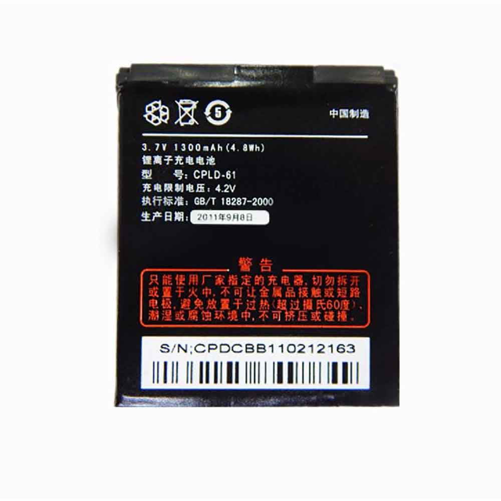 COOLPAD CPLD-61 3.7V 1300mAh Replacement Battery