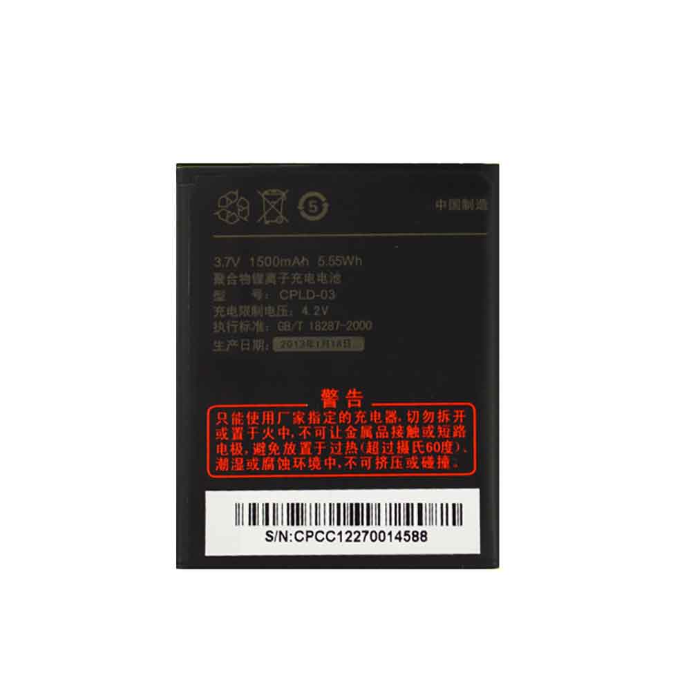 COOLPAD CPLD-03 3.7V 1500mAh Replacement Battery