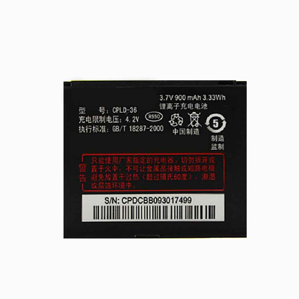 COOLPAD CPLD-36 3.7V 900mAh Replacement Battery