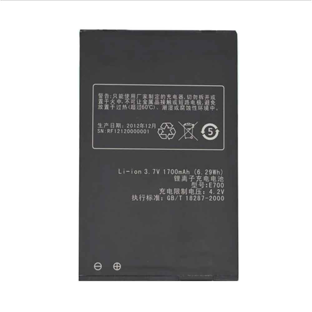 K-Touch E700 3.7V 1700mAh Replacement Battery