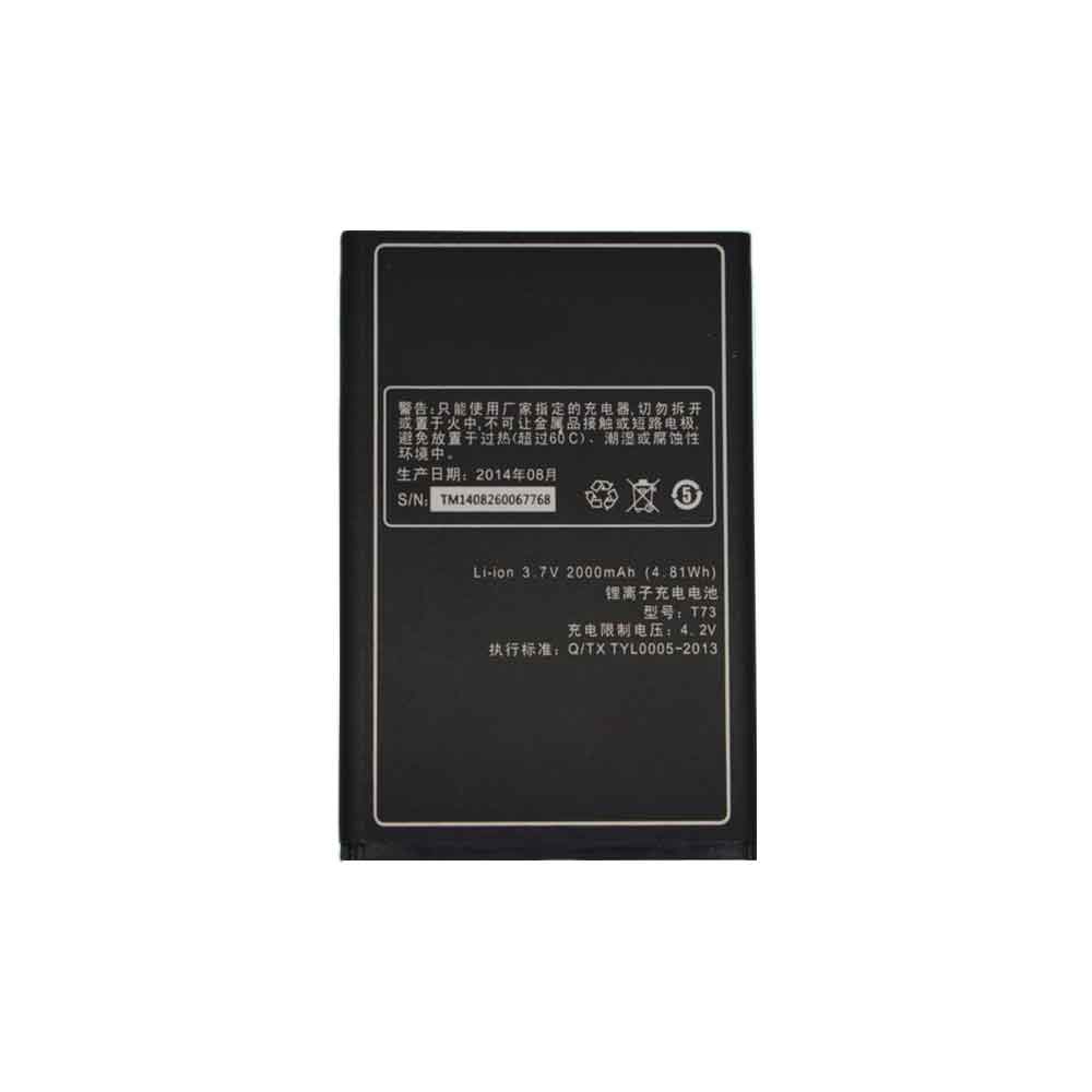 K-Touch T73 3.7V 2000mAh Replacement Battery