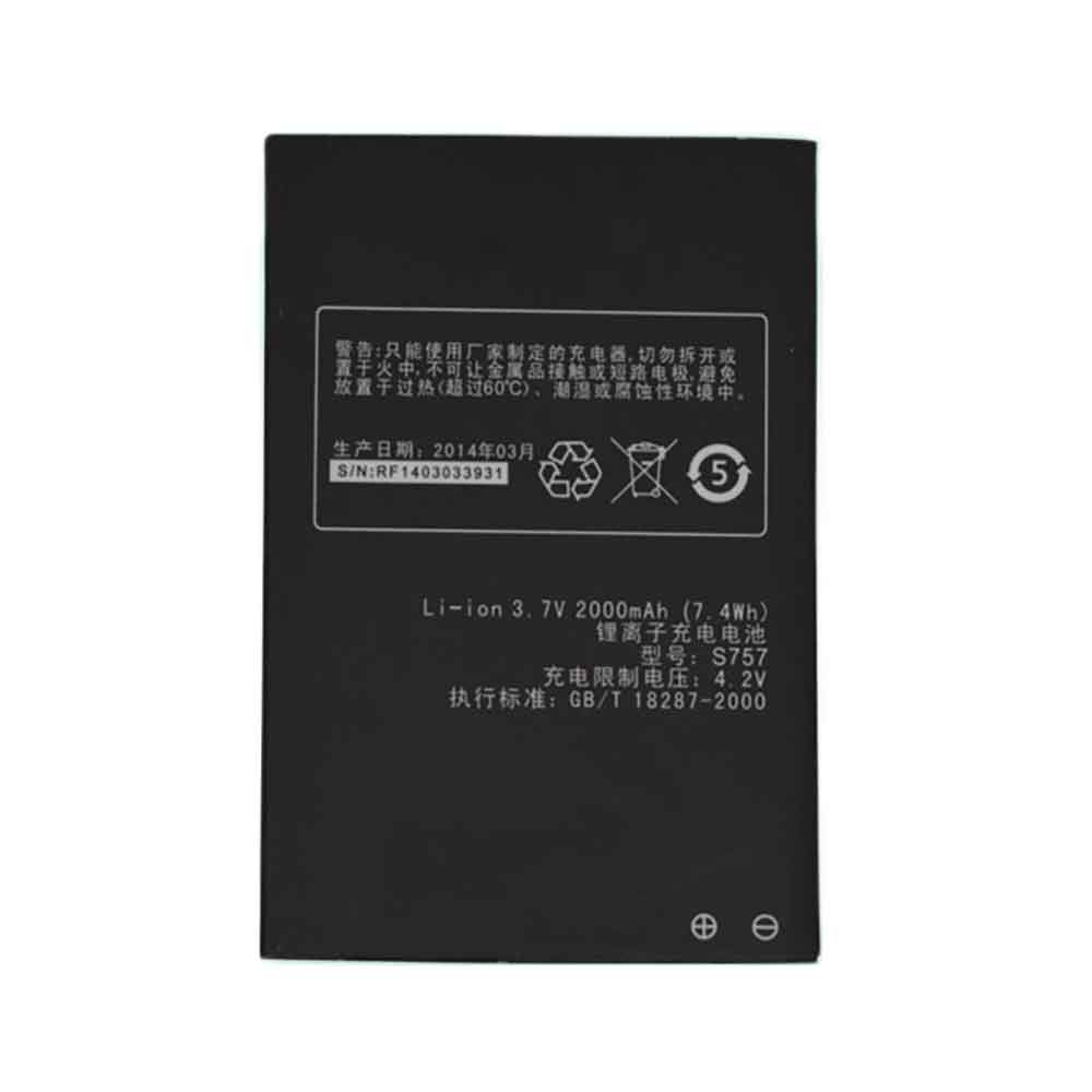 K-Touch S757 3.7V 2000mAh Replacement Battery