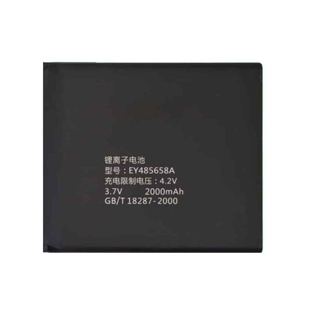 ETON EY485658A 3.7V 2000mAh Replacement Battery
