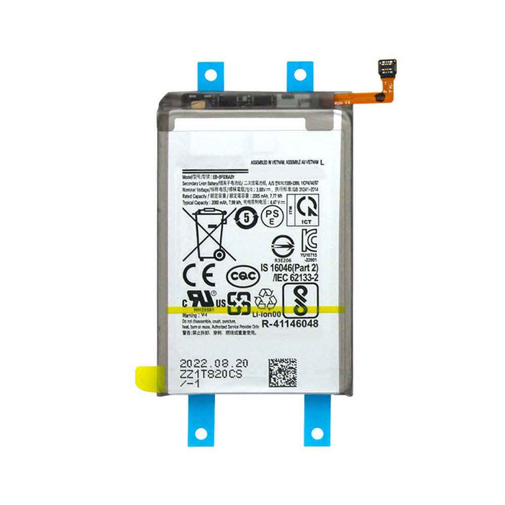 SAMSUNG EB-BF936ABY 3.88V 2060mAh Replacement Battery