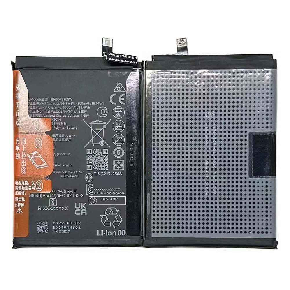 HUAWEI HB496493EGW 3.88V 5000mAh Replacement Battery