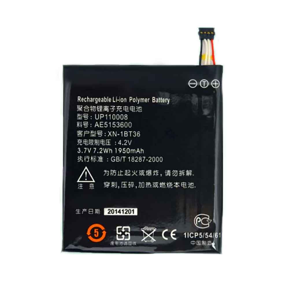 Sharp UP110008 3.7V 1950mAh Replacement Battery