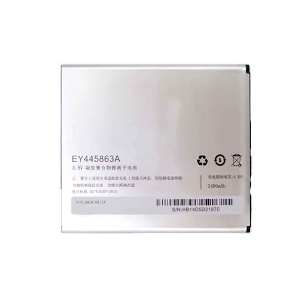 ETON EY445863A 3.8V 2400mAh Replacement Battery