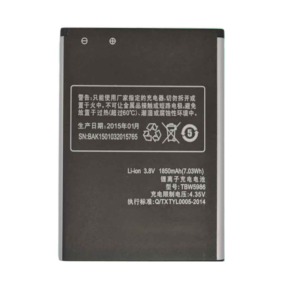 K-Touch TBW5986 3.8V 1850mAh Replacement Battery