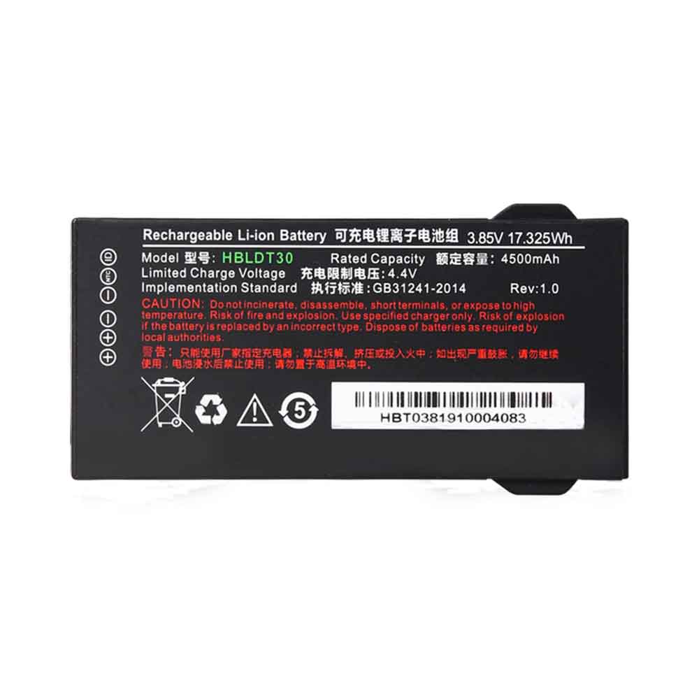 Urovo HBLDT30 3.85V 4500mAh Replacement Battery