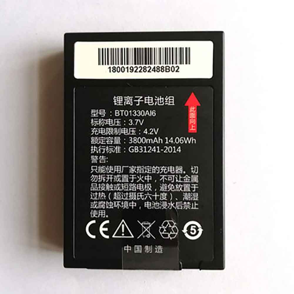 Seuic BT01330AI6 3.7V 3800mAh Replacement Battery
