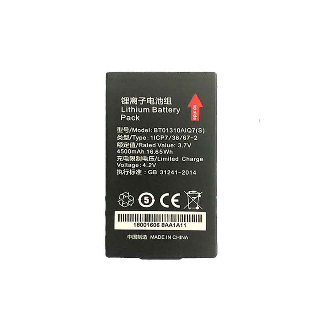 Seuic BT01310AIQ7(S) 3.7V 4500mAh Replacement Battery