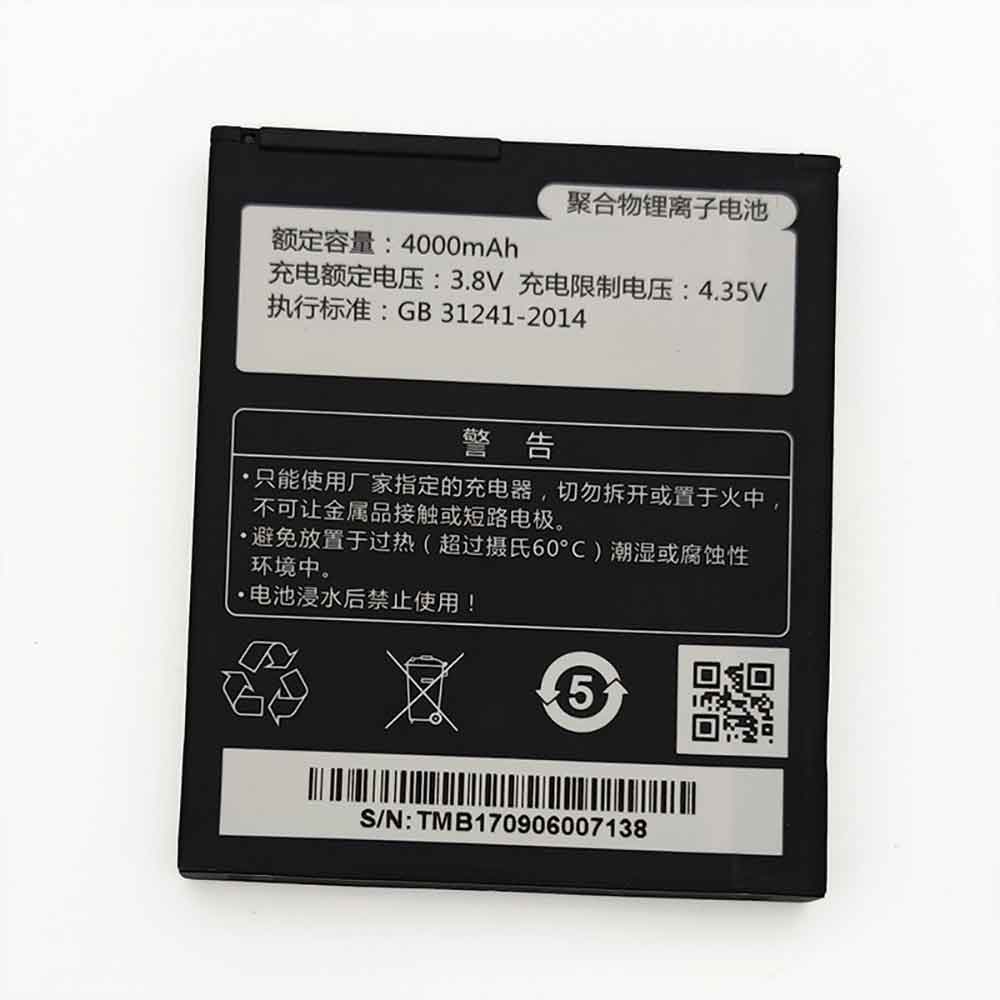 Rocan G07A 3.8V 4000mAh Replacement Battery