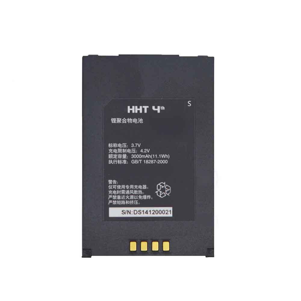 SF HHT-4th 3.7V 3000mAh Replacement Battery