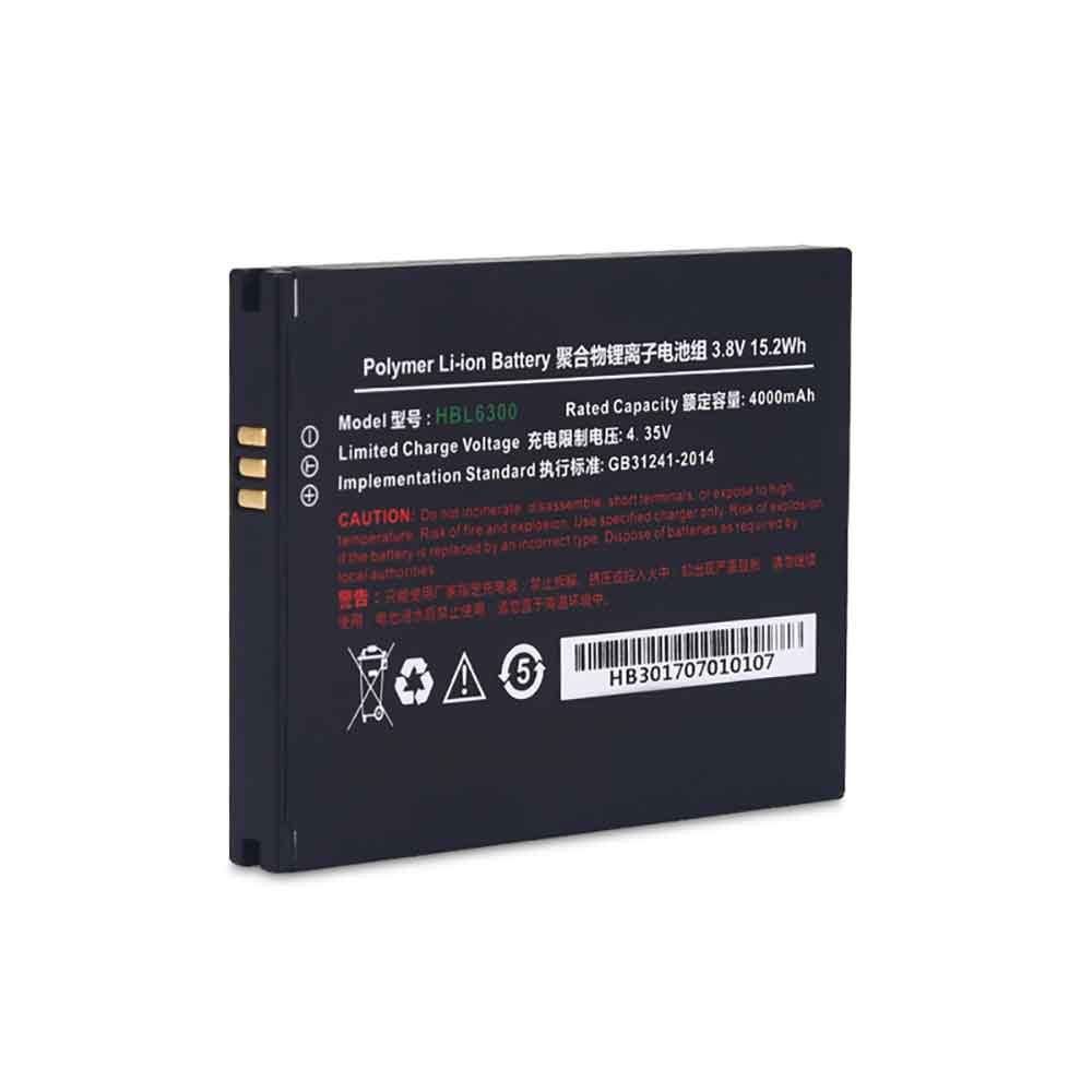 Urovo HBL6300 3.8V 4000mAh Replacement Battery