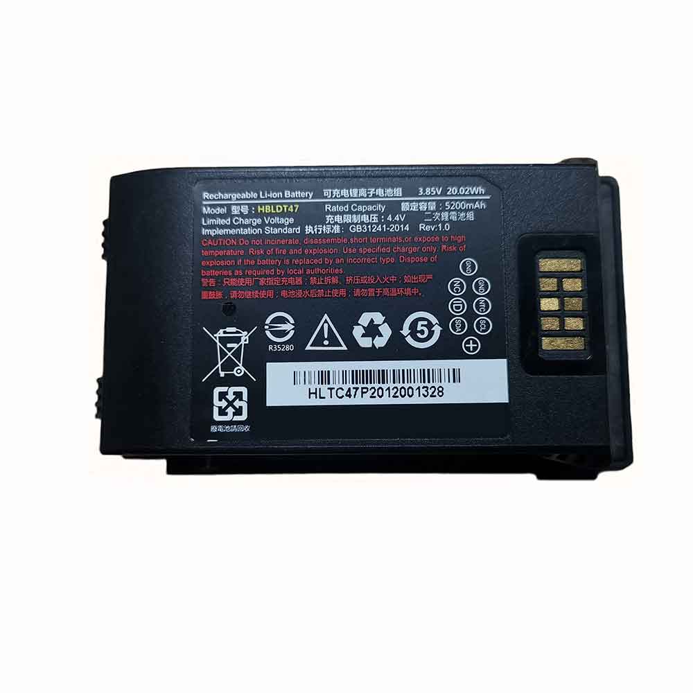 Urovo HBLDT47 3.85V 5200mAh Replacement Battery