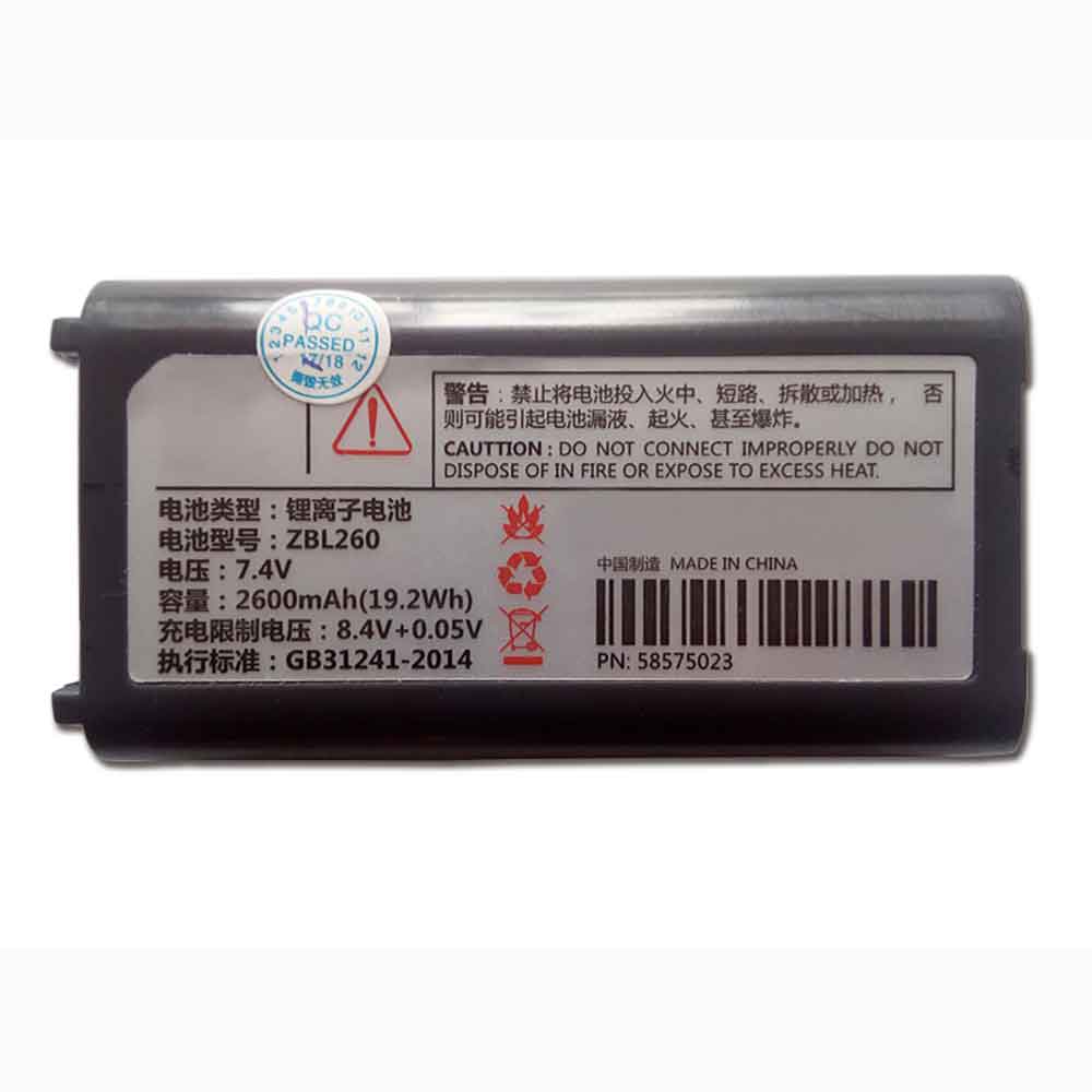 Zicox ZBL260 7.4V 2600mAh Replacement Battery