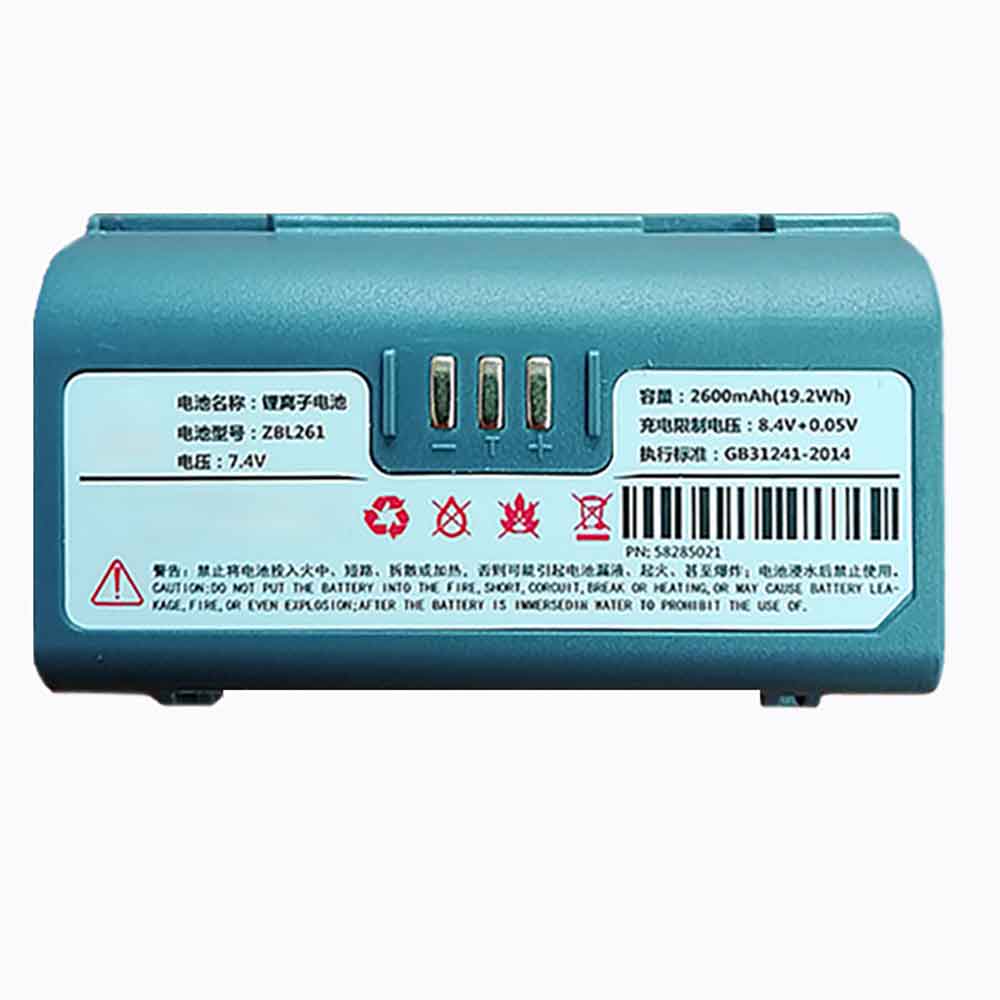 Zicox ZBL261S 7.4V 2600mAh Replacement Battery