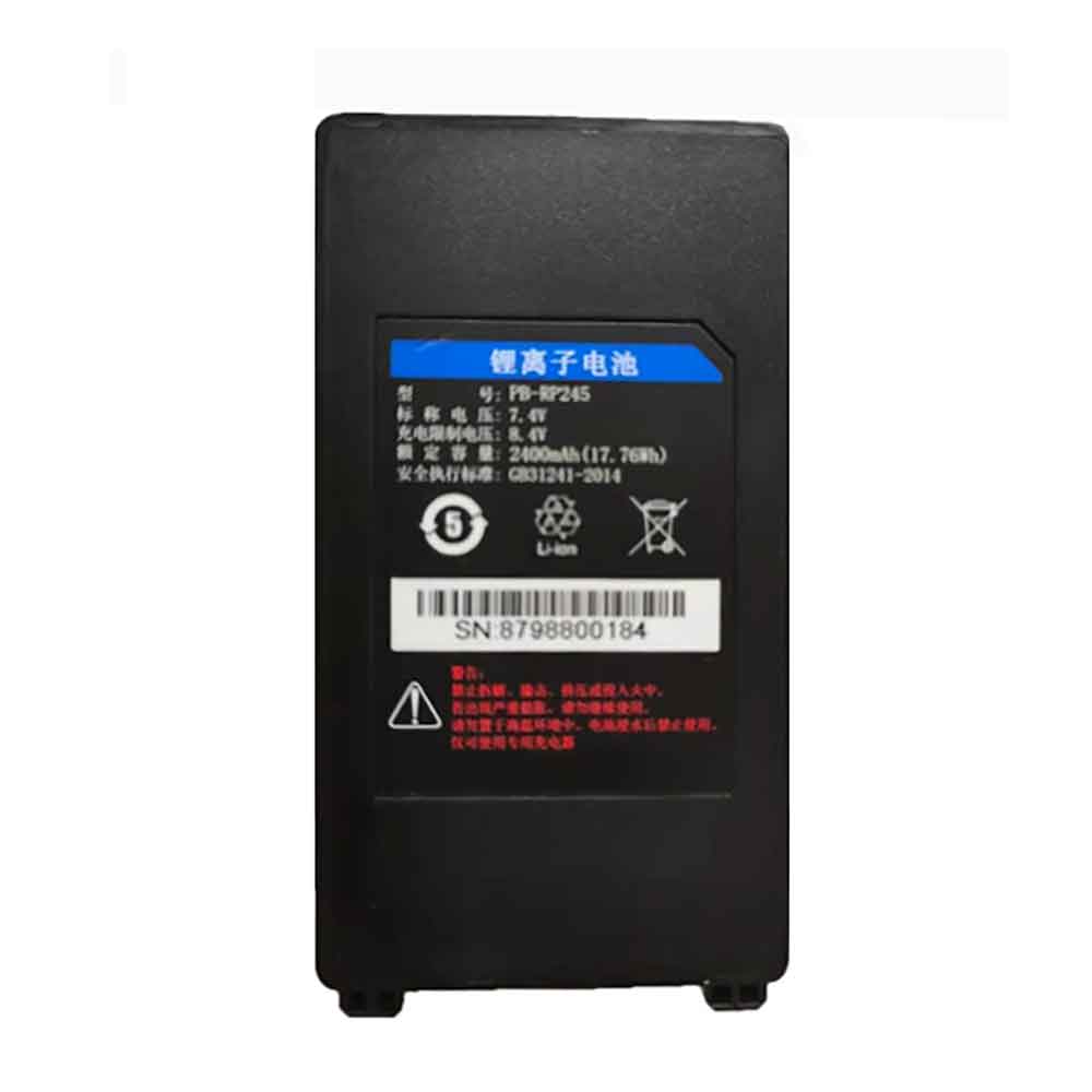 SNBC PB-RP245 7.4V 2400mAh Replacement Battery