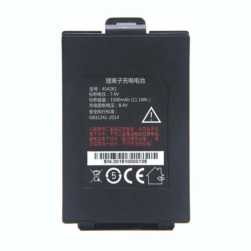 Yunda 454261 7.4V 1500mAh Replacement Battery