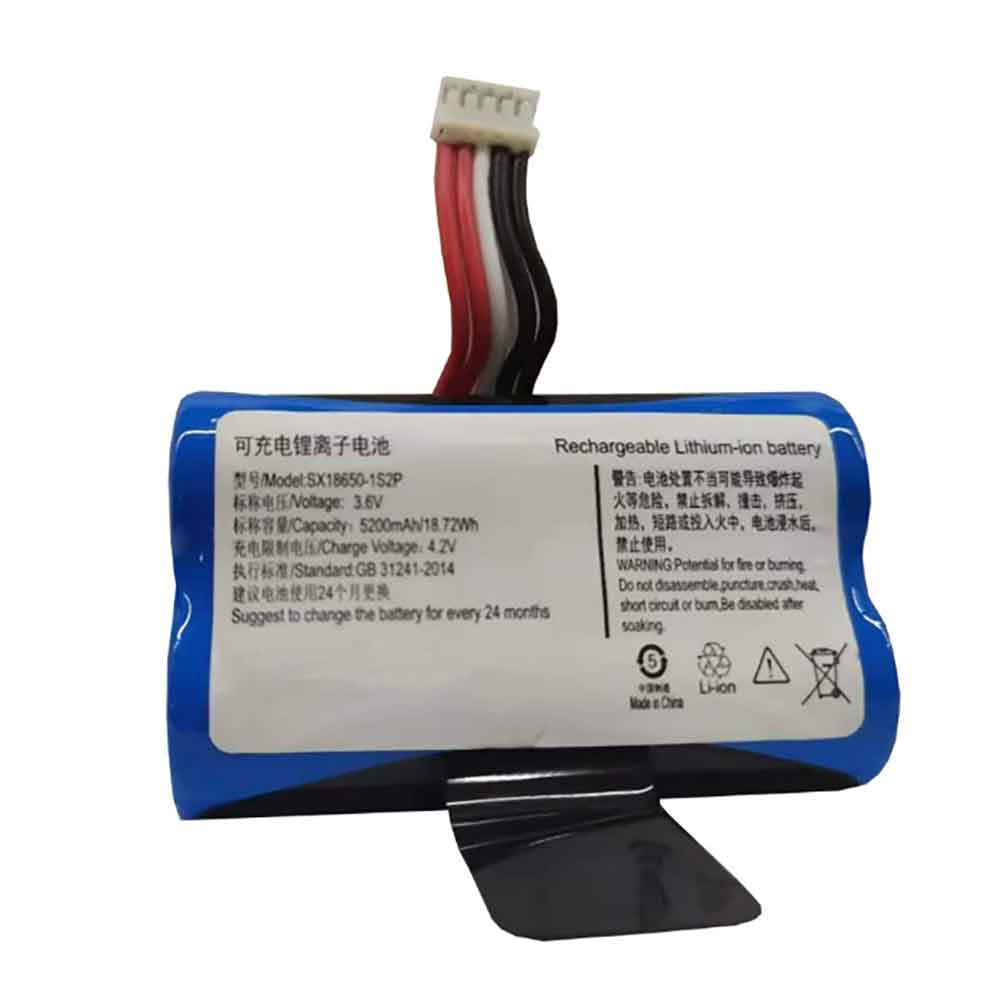 Verifone SX18650-1S2P 3.6V 5200mAh Replacement Battery