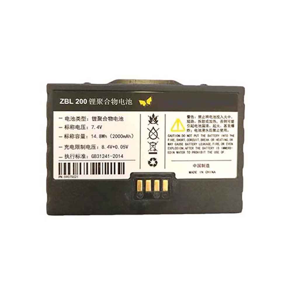 Zicox ZBL-200 7.4V 2000mAh Replacement Battery