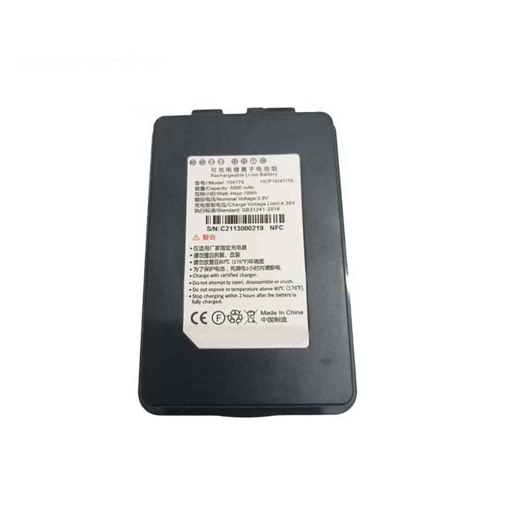 iData 104770 3.8V 5000mAh Replacement Battery