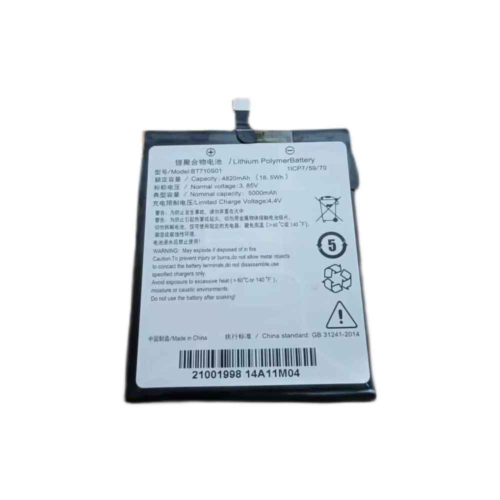 Seuic BT710S01 3.85V 4820mAh Replacement Battery