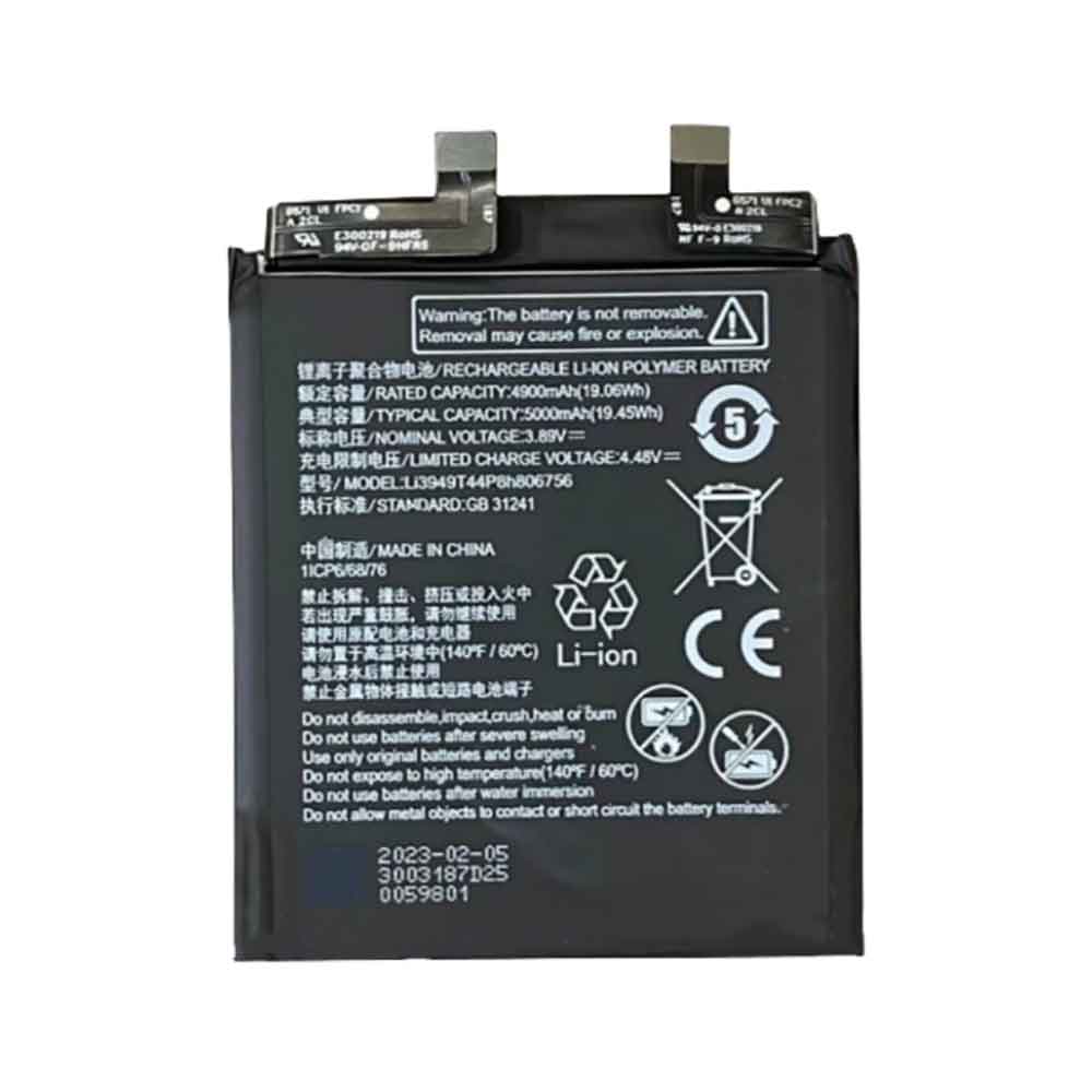 ZTE Li3949T44P8h806756 3.89V 5000mAh Replacement Battery
