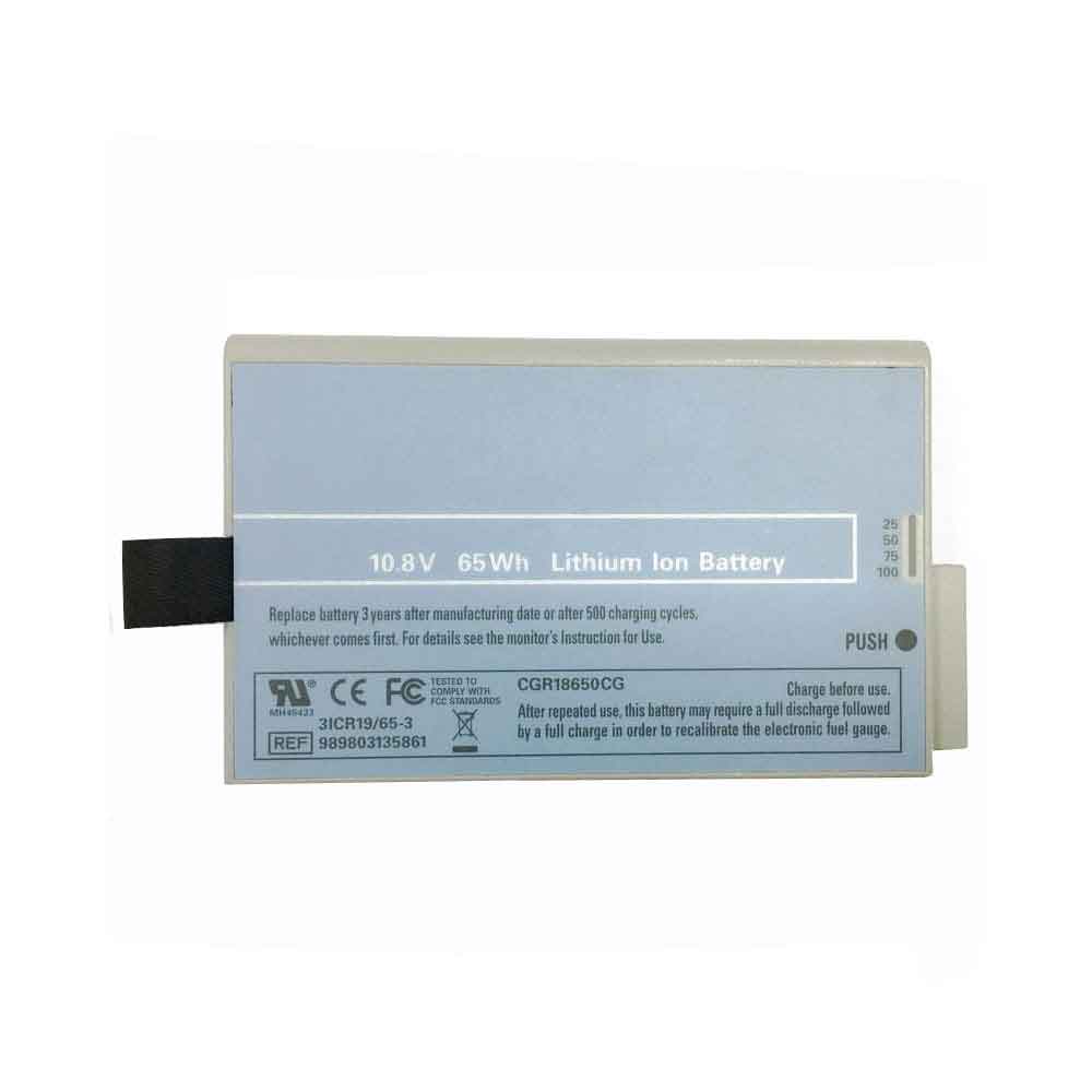 Philips M4605A 10.8V 65Wh Replacement Battery