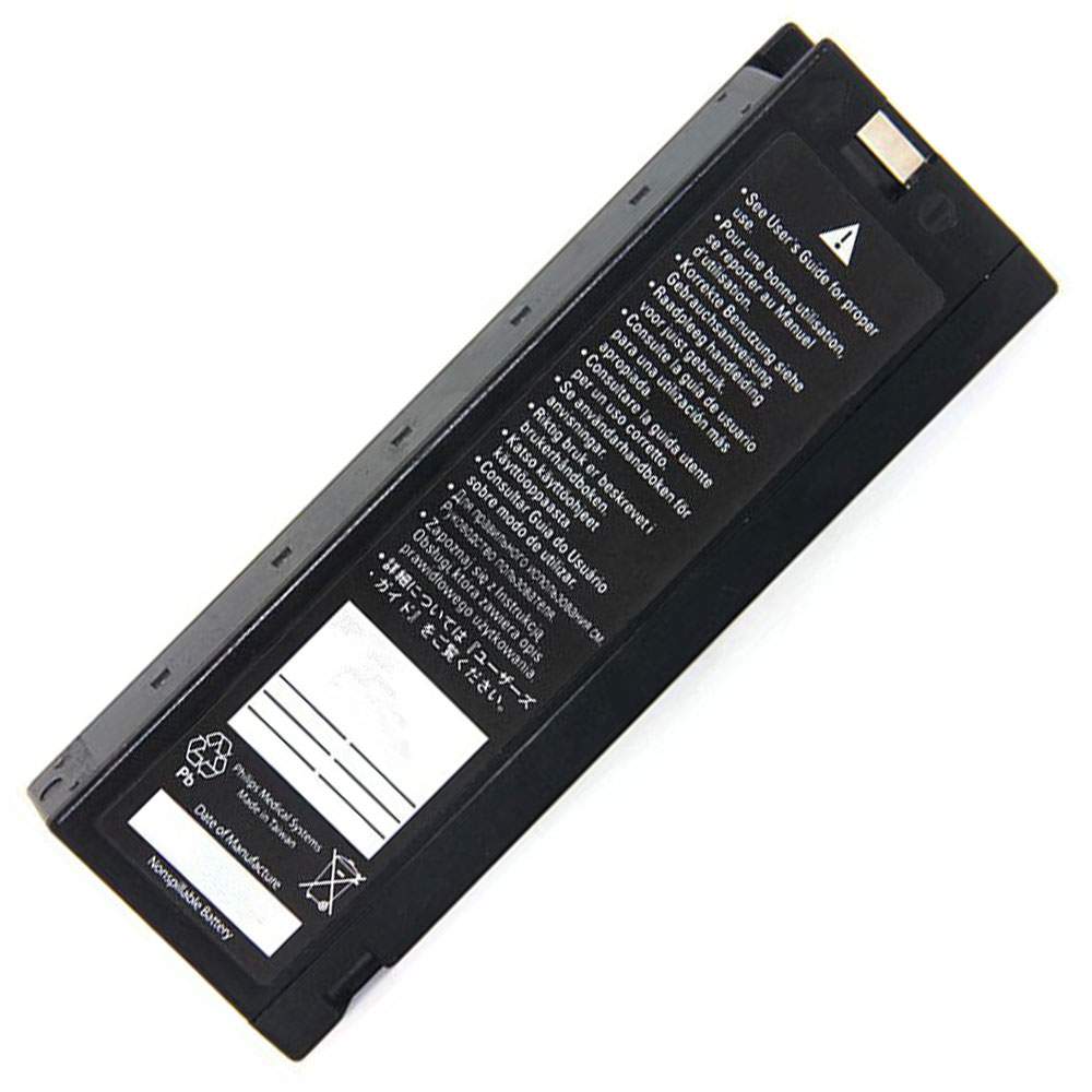 Philips M3516A 12V 2300mAh Replacement Battery