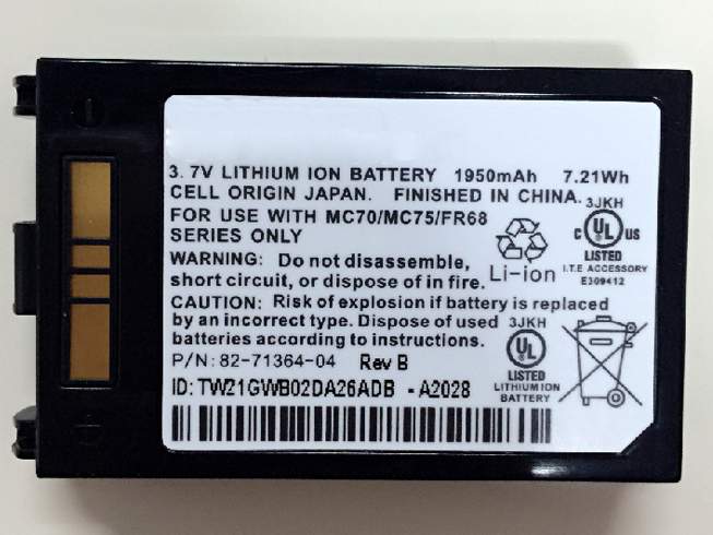 Motorola 82-71363-04 3.7V Only 1950mAh/13.3wh  Replacement Battery
