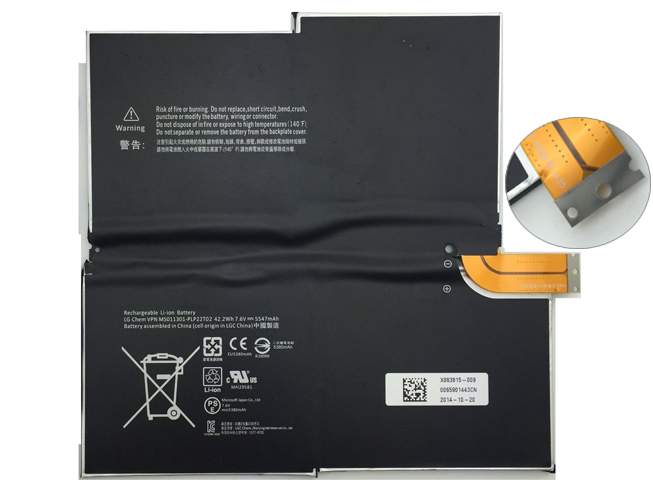 Microsoft 1577-9700 7.6V 5547MAH/42.2WH Replacement Battery