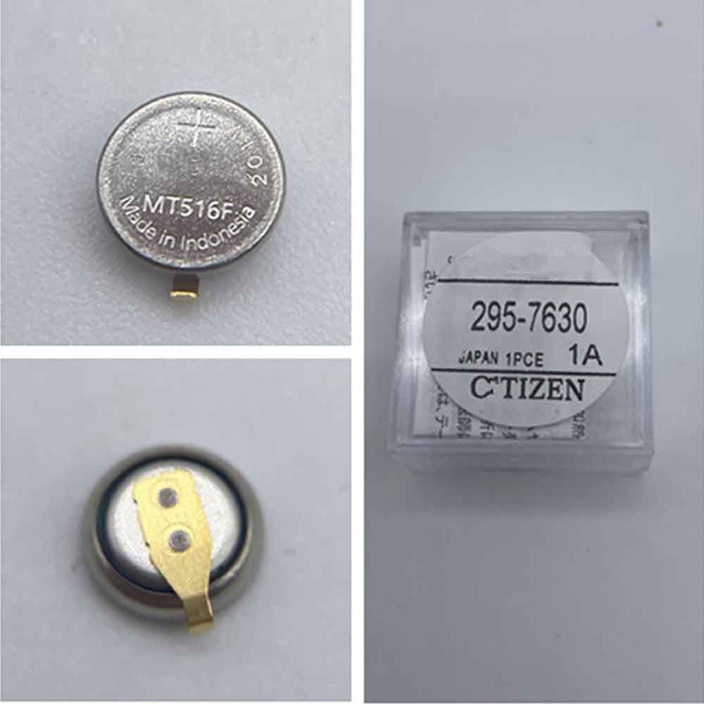 Panasonic MT516F(295-7630)   Replacement Battery