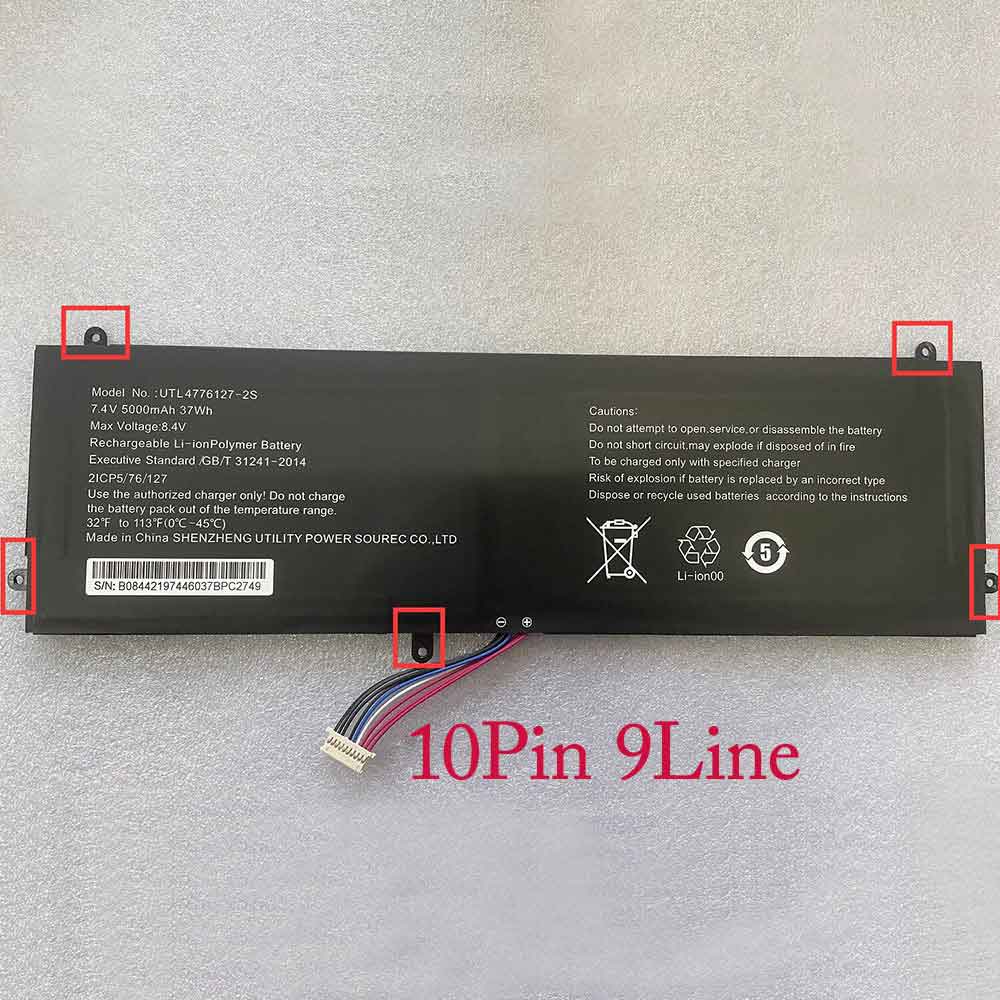 Smartbook NV-4776127-2S 7.4V 5000mAh Replacement Battery
