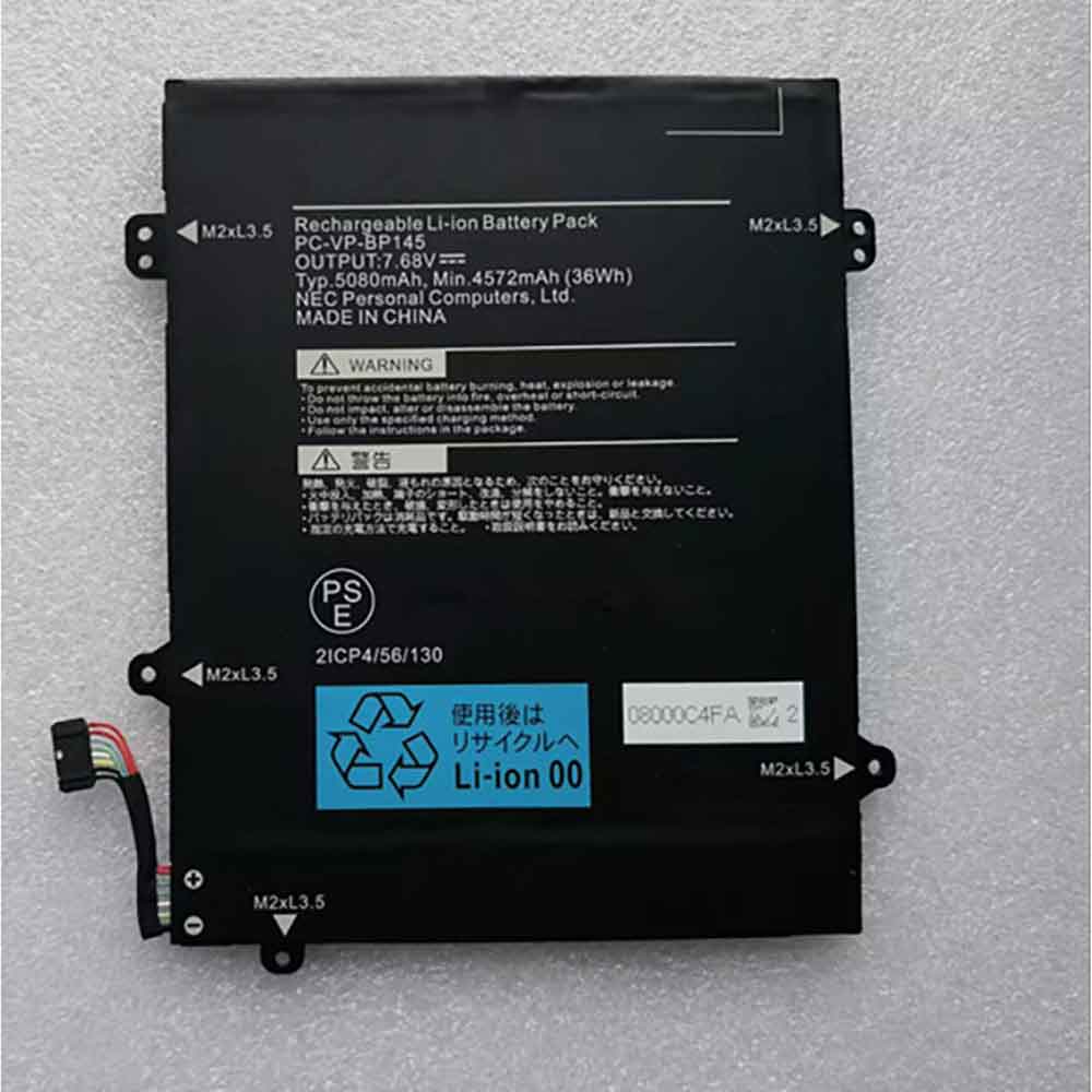 nec PC-VP-BP145 7.68V 5080mAh Replacement Battery