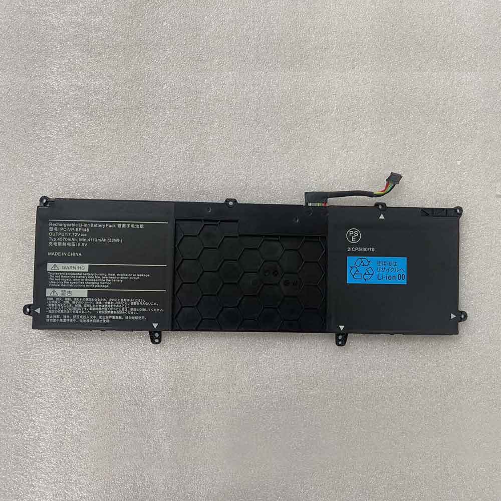 nec PC-VP-BP148 7.72V 4113mAh Replacement Battery