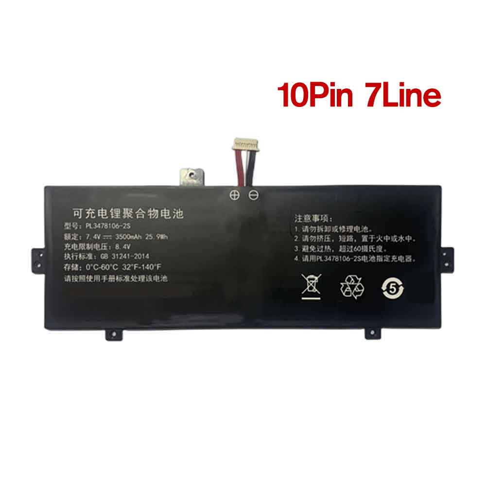 haier PL3478106-2S 7.4V 3500mAh Replacement Battery