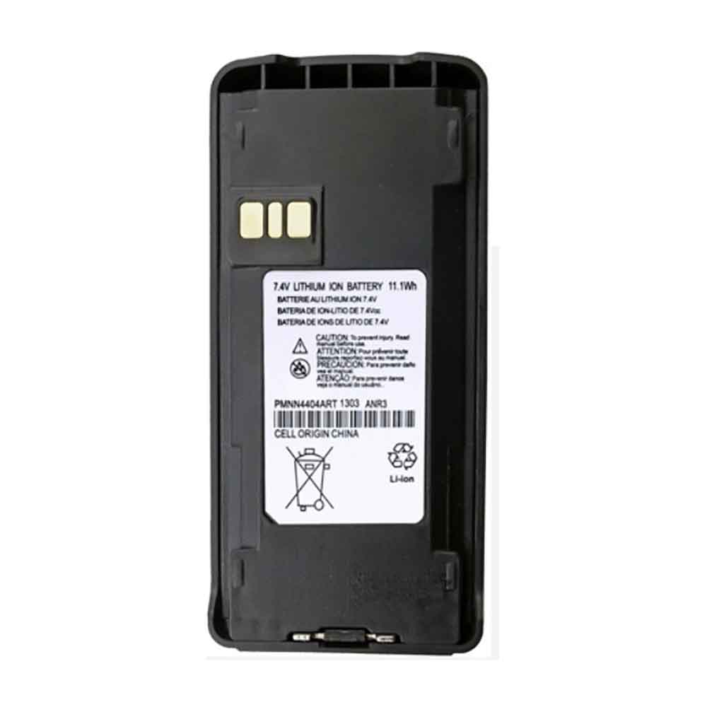 Motorola PMNN4404ART 7.4V 1500mAh Replacement Battery