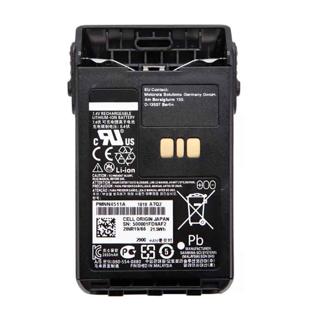 Motorola PMNN4511A 7.4V 2900mAh Replacement Battery