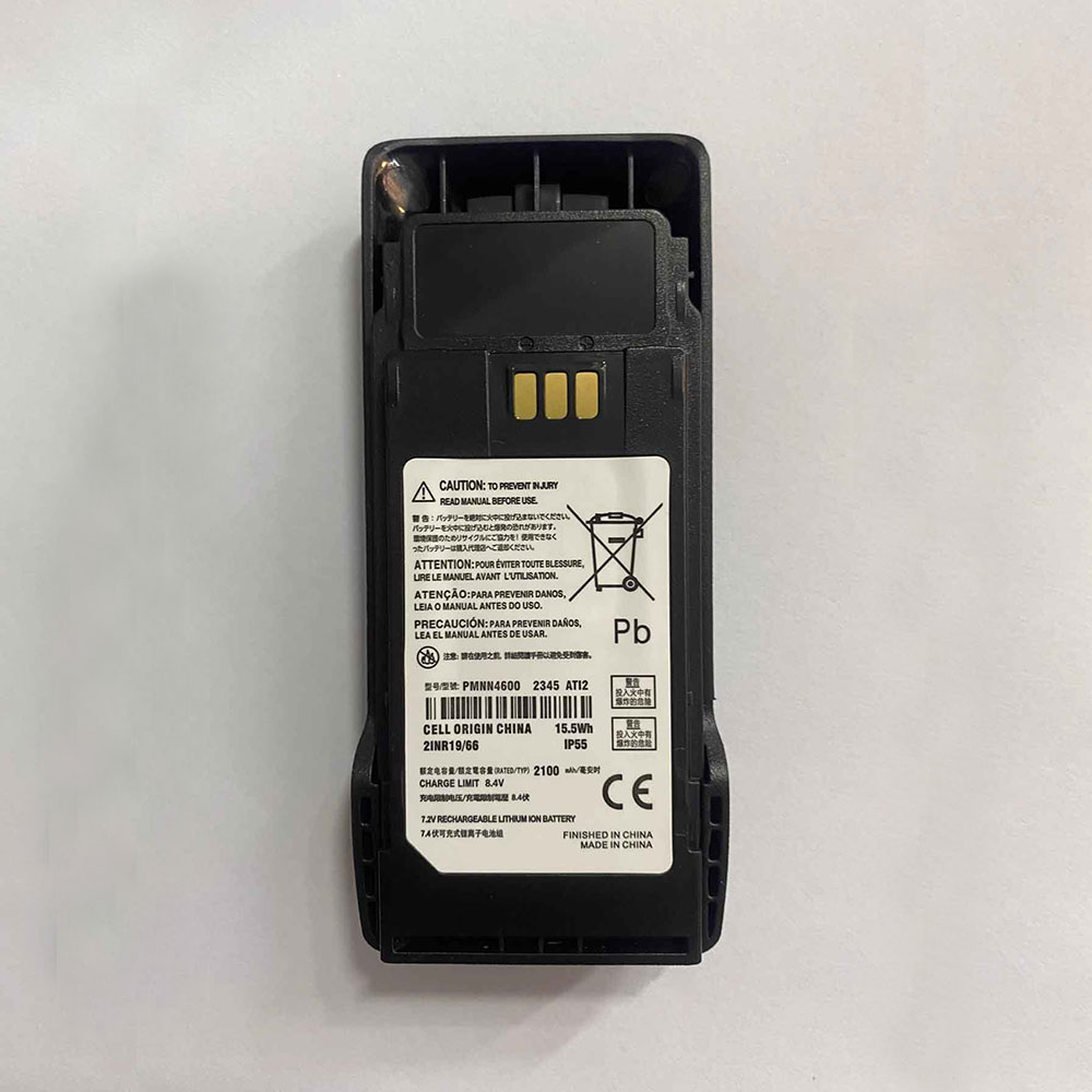 Motorola PMNN4598A 7.2V 2300mAh Replacement Battery
