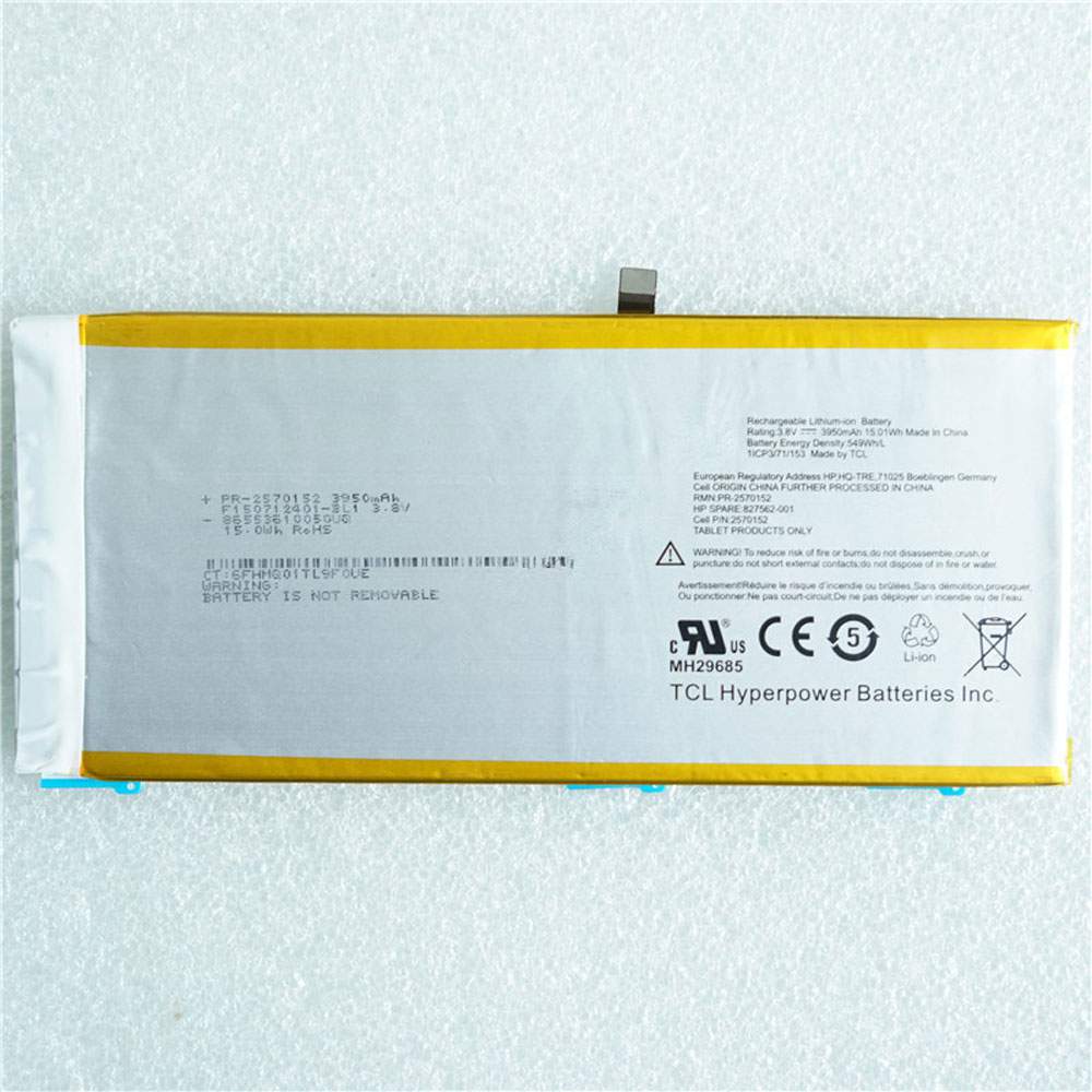 HP PR-2570152 3.8V 15.01Wh/3950mAh Replacement Battery