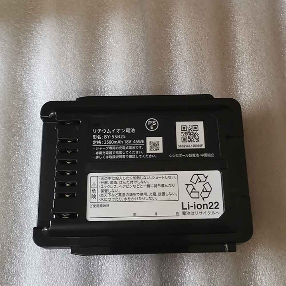 Sharp BY-5SB25 18V 45Wh 2500mAh Replacement Battery