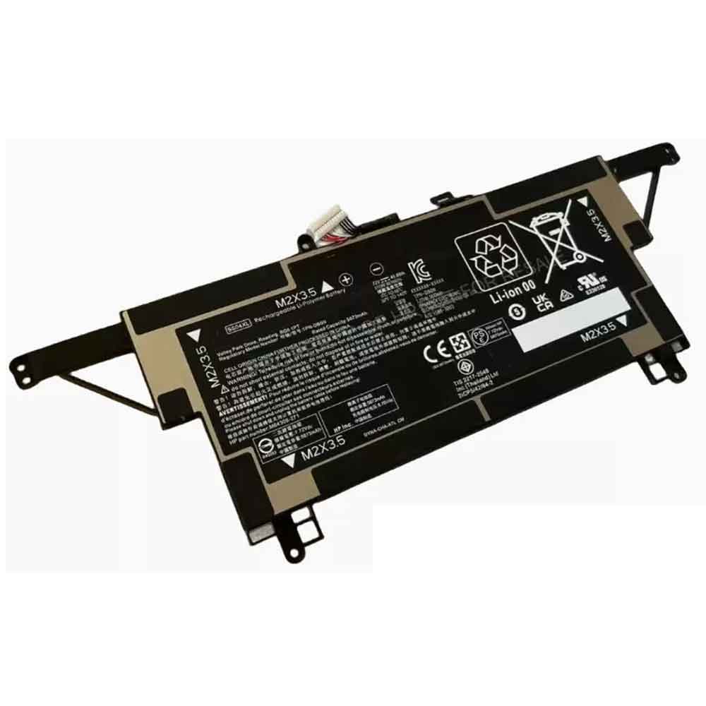 hp SS04XL 7.72V 5673mAh Replacement Battery