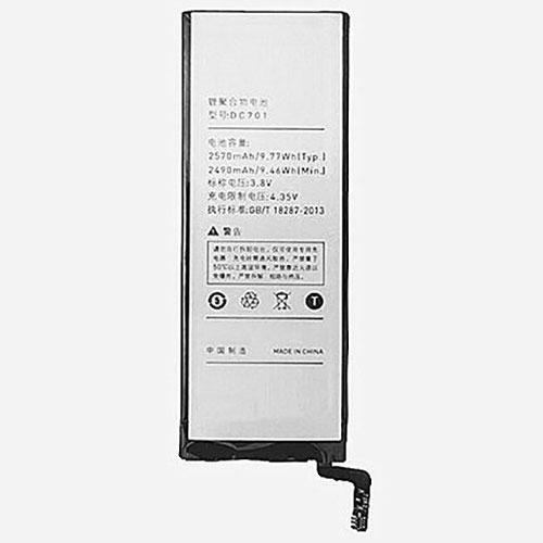 Smartisan DC701 3.8V/4.35V 2490mAh/9.46WH Replacement Battery